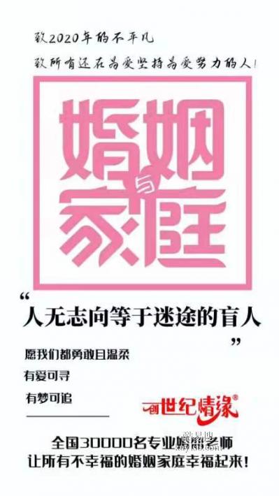 东莞酷易搜